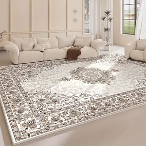 Living Room Rug Soft Non-Slip Machine Washable Versatile for Living Room Bedroom Office and Cafe Decor with Retro Abstract Geometric Pattern