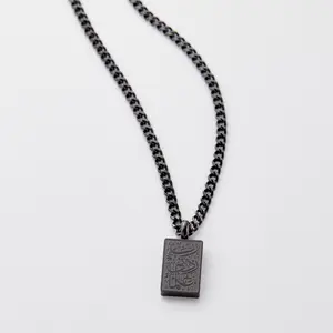 Increase me in Knowledge' Necklace