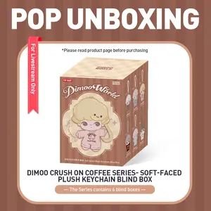 unboxing - DIMOO Crush on Coffee Series-Soft-faced Plush Keychain Blind Box