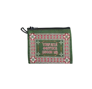 Embroidered Wallet w/ Prayer's | Mount Athos