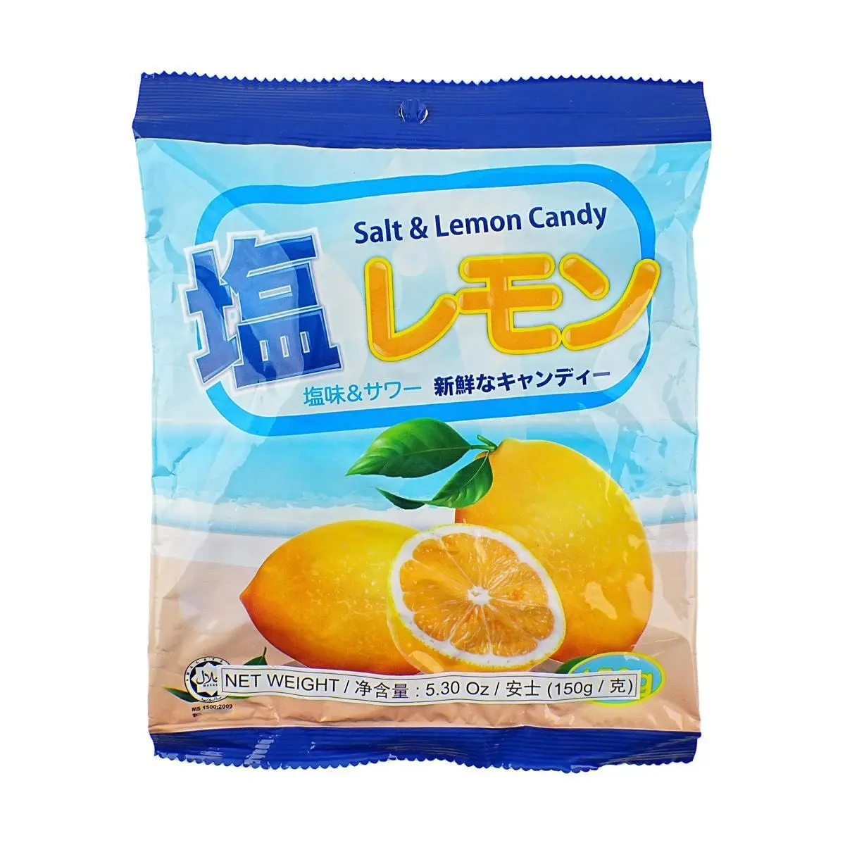 LONTTON WF Salted Lemon Candy 5.3 oz LONTTON WF Salted Lemon Candy 5.3 oz
