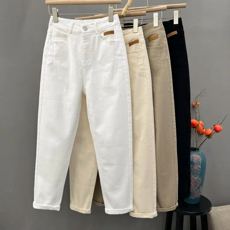 Women's Casual High-Waisted Harem Trousers, Loose Tapered Fit Stretch Cotton Denim with Button Fly, Ankle-Length Petite Pants, Minimalist, Basic