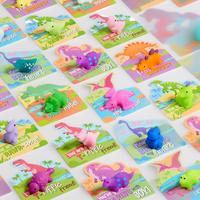 Classic Dinosaur Mochi