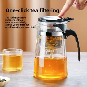Press Button Glass Tea Pot with Infuser, One-Touch Drip-Free Glass Water Carafe with Built-in Strainer for Tea & Coffee
