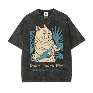 Personal Space Please Grumpy Cat Retro Washed T-Shirt – Oversize Unisex Streetwear, Fun Profession Graphic (Introvert Specialist), Super Soft Batik Cotton Pre-Shrunk S~5XL