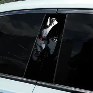 2 pieces/set of double animation creative design - vinyl car sticker - DIY art protective cover, suitable for car B pillar - easy to paste and durable design, suitable for cars Car Decals