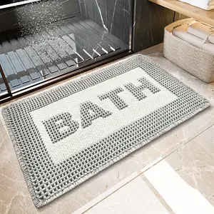 Ultra-Soft Non-Slip Waffle Bathroom Mat, Water Absorbent Plaid Design, Braided Carpet, Ideal for Bathrooms & Showers, Bathroom Rug