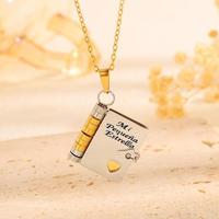 My Little Star (Spanish)