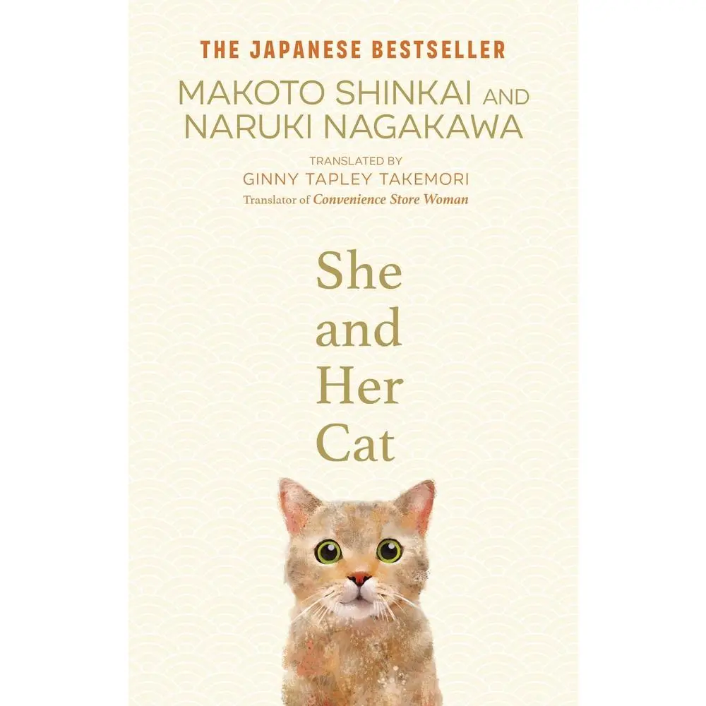 USED Book - SHE AND HER CAT by Makoto Shinkai (Hardcover) - english
