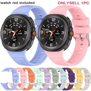 Silicone Band for Samsung Galaxy Watch 8 Classic/40 44mm, Smart Band for Galaxy Watch 40/44mm Watch 8 Classic Accessories Strap, Watch Straps, Smartwatch Strap