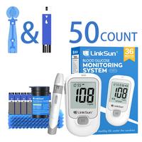 50 test strips, 50 lancets, 1 machine