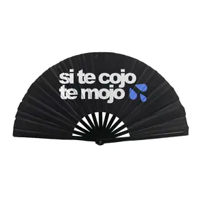 Si te cojo te mojo 💦 fan