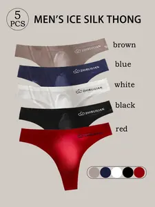 Men's Comfortable Oil-Gloss Fabric Underwear Set, Breathable Transparent Slim-Fit Sports Style Soft Stretch Briefs, Casual All-Season Wear