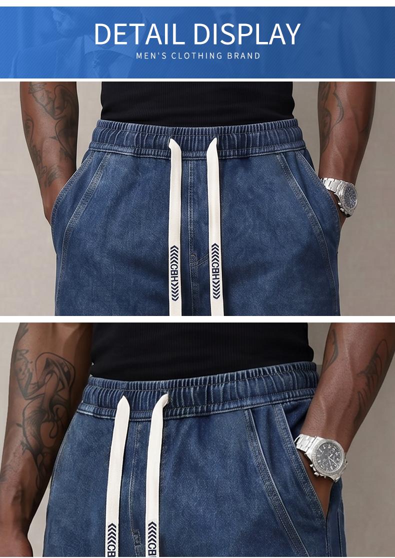 Men’s jeans made from stretchy cotton—comfortable and stylish. Loose fit for everyday wear; long pants with a drawstring elastic waistband design for men. Men’s jeans made from stretchy cotton—comfortable and stylish. Loose fit for everyday wear; long pants with a drawstring elastic waistband design for men.