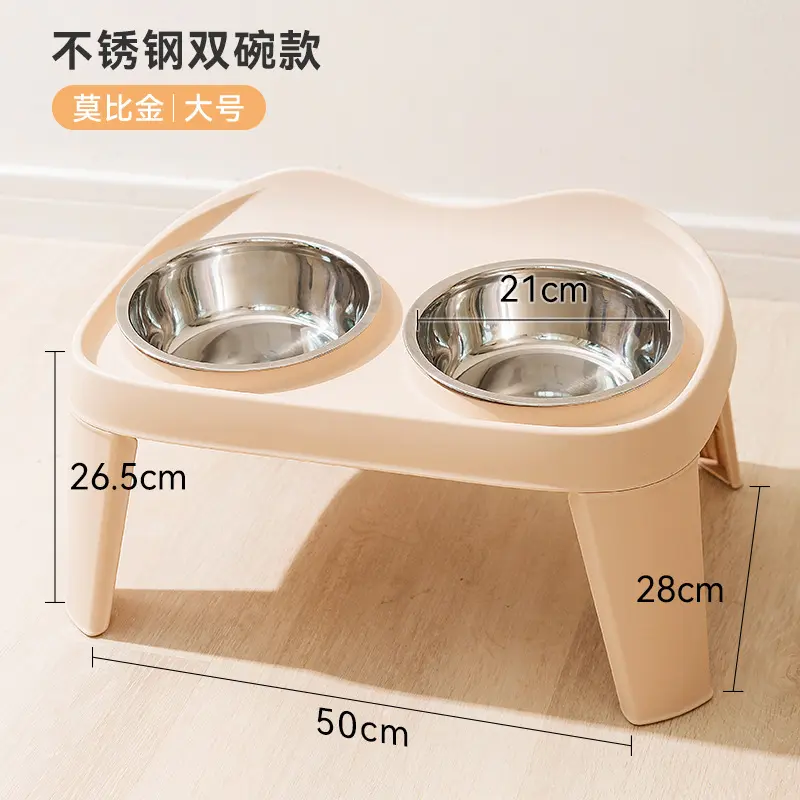 Mobigin - Large Size - Stainless Steel Double Bowl