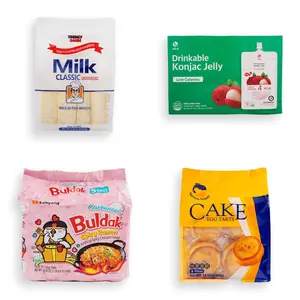 [Live Exclusive] Weee! Meal Kit | Milk Classic Rice Snack, Samyang Buldak Carbonara, Jelly.B Drinkable Konjac Jelly Lychee Flavor, Egg Tart Cake