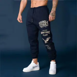 Men's long sports fitness training pants Men's long sports fitness training pants