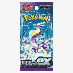 Violet Japanese Booster Pack