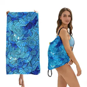 2-in-1 Convertible Seashells Towel Bag – Large Capacity Beach Tote & Quick-Dry Towel, Portable Lightweight Travel Beach Bag for Summer Vacation