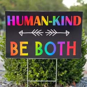 Human-Kind Be Both Pride/Northern Lights Yard Sign - Outdoor Decorative Sign with H shaped metal stake