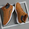 Men's Sporty Lace Up High Top Sneakers, Casual Comfortable Breathable Training Shoes, Sneakers for Outdoor Sports, Breathable Athletic Sneakers, Athletic Sneaker Footwear, Valentine's Day Gift
