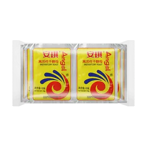 ANQI 10 Pack High Active Dry Yeast for Baking Bread, Steamed Buns, Mantou, Baozi - 120g Total ANQI 10 Pack High Active Dry Yeast for Baking Bread, Steamed Buns, Mantou, Baozi - 120g Total