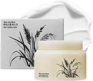 Rice Jam Mask Rice Brightening & Hydrating Wash-Off Face & Body Mask Gentle Exfoliating, Glow & Smooth Skin Care Lightweight Moisturizing Radiant Sensitive Skin