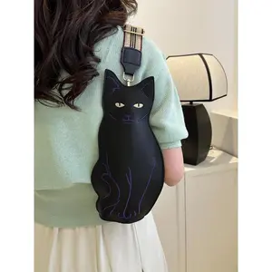 Women's Creative Cute Cat Design Zipper Belt Bag - Casual Bum Bag, Novelty Animal Sling, High-Quality Versatile Sports & Outdoor Daily Commuting Accessory