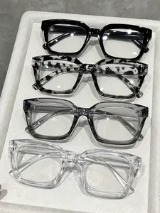 4 Pairs Unisex Small Frame Blue Light Blocking Glasses, Simple Daily Use, Square Frames, Suitable for Work, Fashion, Reading, Lightweight Eyewear