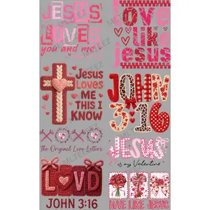 JESUS LOVES YOU AND ME (1) PREMADE GANGSHEET - 22X36 DTF TRANSFERS - DIRECT TO FILM