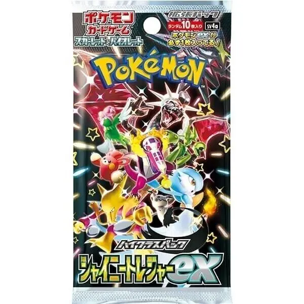 shiny pokemon go list - TikTok Shop