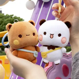 Yi Er Bu Bu Plush Keychain Cute Cartoon Bear Panda Super Soft Elastic Stuffed Doll Bag Pendant Kids Birthday Gift