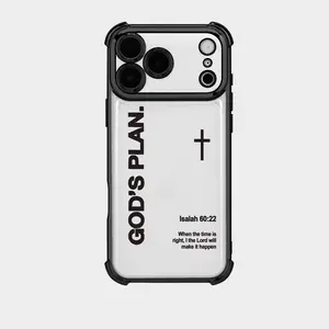 God's plan Phone Case for iPhone Samsung Galaxy 17Pro Max Air 16 15Plus 14 13 12 11 XR XS S25 S24 S23 S22 Cases, Shockproof Drop, Protection Durable, Empowering Scripture Verse Pattern All Seasons Durable Bumper with Strap White Silver Minimalist Art.NN89