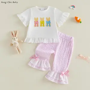 Sweet and adorable two-piece Easter set for baby girls - bunny embroidered ruffle short-sleeved top and pink plaid bow flared pants, casual summer children's wear.