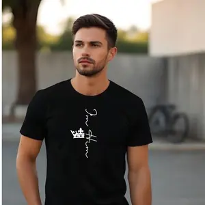 I'M Him Unisex Classic Tee: I'm Home, Cozy Apparel, Everyday T-Shirt, Gift for Friends, Casual Wear, Comfort Clothing