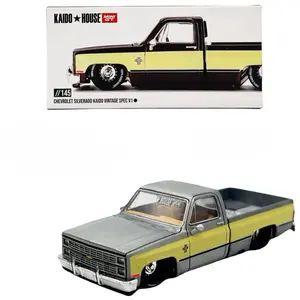 Kaido House 1:64 CHASE Assortment