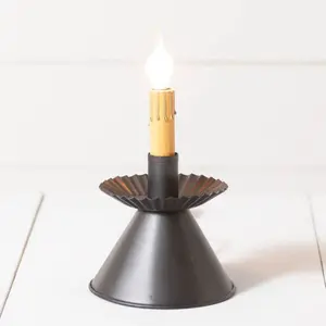 Cone Accent Light in Smokey Black