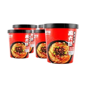 MALIUJI Chongqing Noodles Spicy Flavor Export Edition 5-Pack (65g Each) - Authentic Sichuan Street Food, Instant Noodle Bowl
