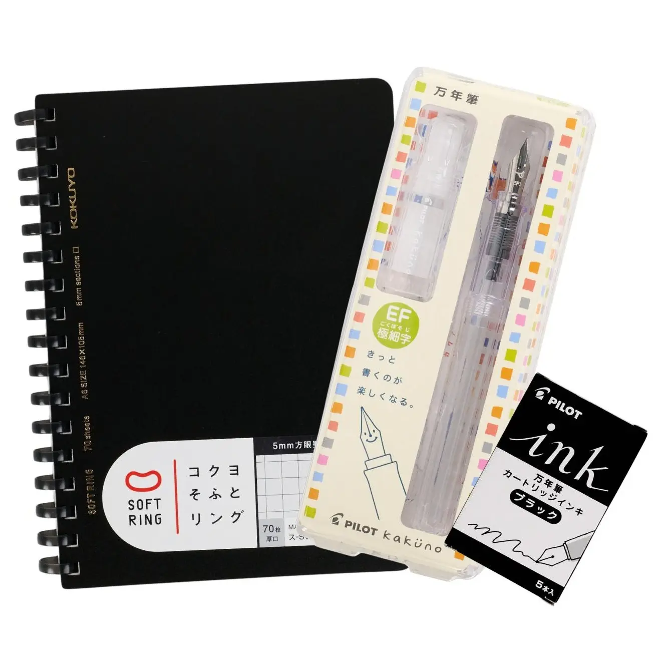 Complete Japanese Stationery Starter Set for Beginners | Pilot Kakuno Clear Fountain Pen + Kokuyo A6 Grid Journal & Ink