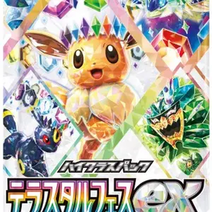 (Live only) Terastal Festival ex Pack