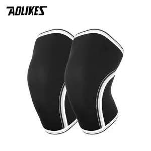 Uncharged Powerlifting Knee Sleeve, Black, 7mm/0.28in, PA (Polyamide, Nylon), for Weightlifting Sports Knee Brace Knee Stabilizer
