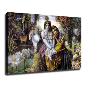 Indian Religious God Radha Krishna Poster Picture HD Printing Modern Home Bedroom Wall Art Kitchen Office Decoration (Framed,08*12inch) Artwork Frameless Lightweight Nature