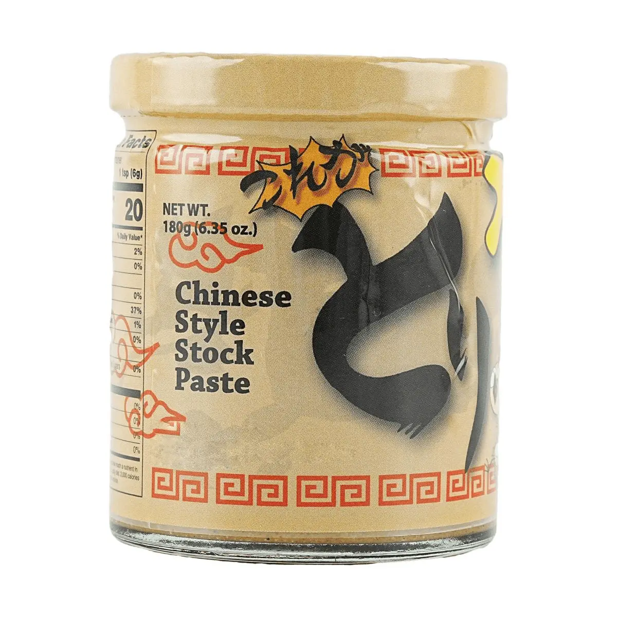 POPLA Japanese Chinese Chicken Broth Base 180g - Rich Soup Stock Paste, Chicken Essence Alternative