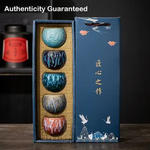 A Set of Ceramic Tea Cups, Traditional Chinese Kiln-Built Five Elements Master Cups, High-End Kung Fu Tea Set, Single Large Sample Tea Cup, Chinese and TeapotTea Cups Set, Hand-made Exquisite Traditional Kiln-Changed Ceramic Tea Cup, High-end Gift