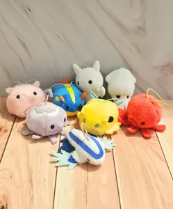 RARE Discountinued - Puchimaru - NO TAGS Adorable Bean-filled Plush Keychain