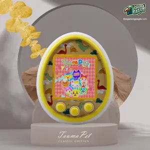 Touma Pet Classic Edition