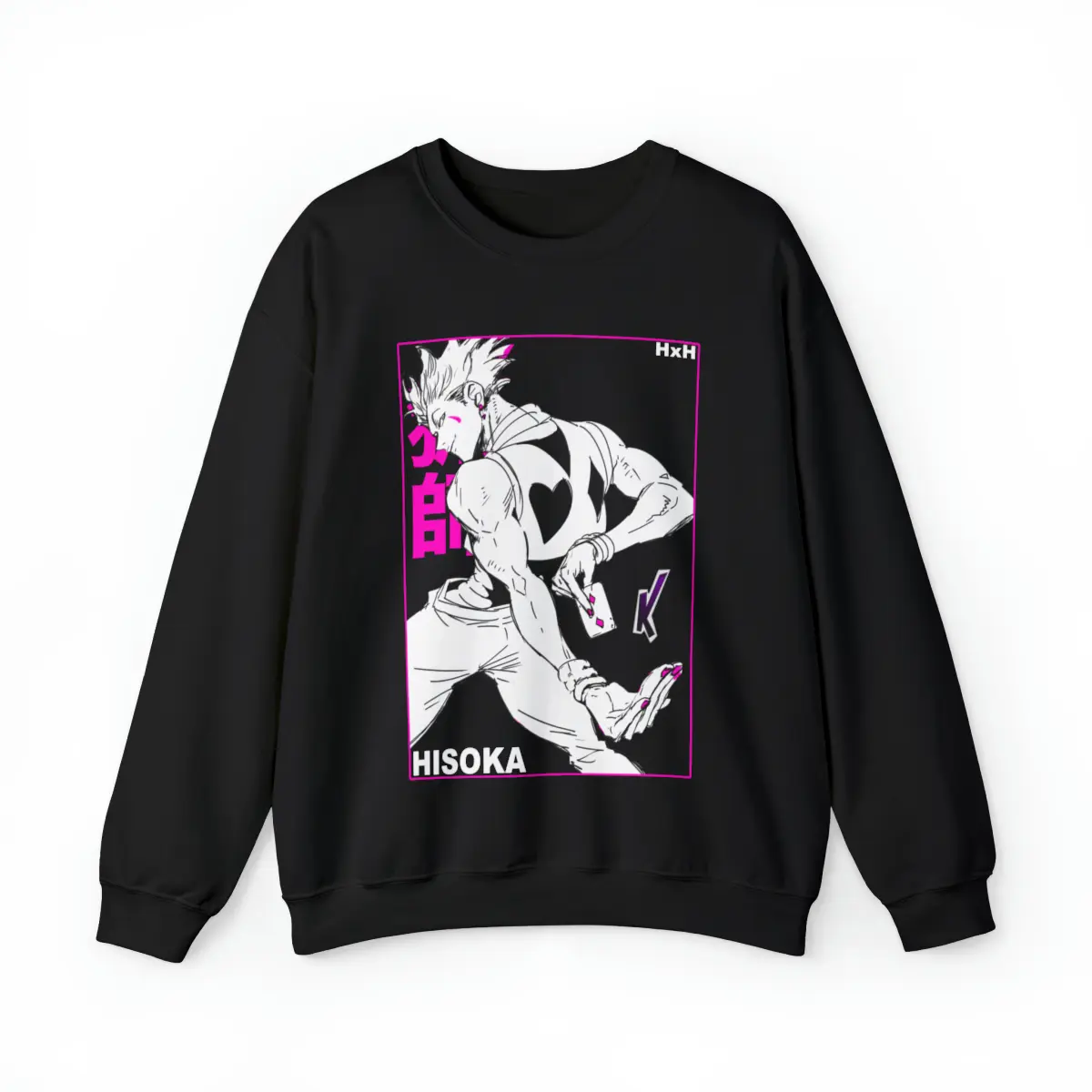 Hunter x Hunter Hisoka Unisex Heavy Blend Crewneck Sweatshirt, Hunter x Hunter Anime Sweater, Hisoka Sweater, HxH, Anime Gift