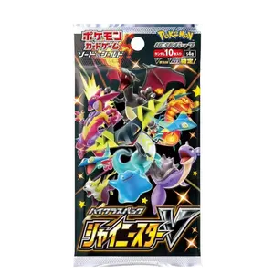 Pokemon Shiny Star V Booster Pack TCG Japanese Edition 10 Cards - Includes Pikachu Charizard and More Collectible Trading Cards