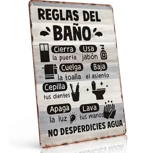Funny Spanish Bathroom Rules Metal Sign "REGLAS DEL BAÑO" Retro Wall Art & Home Decoration, Wall Decor & Bedroom Decor for Bathroom, 8×12 Inch Aluminum, Vintage Rustic Style, Ideal Gift for Spanish-Speaking Home Decor Fans