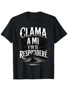 Christian Spanish Bible Verse Tshirt Jeremiah 33 3